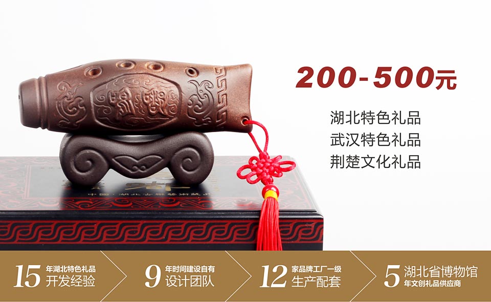 200—500元