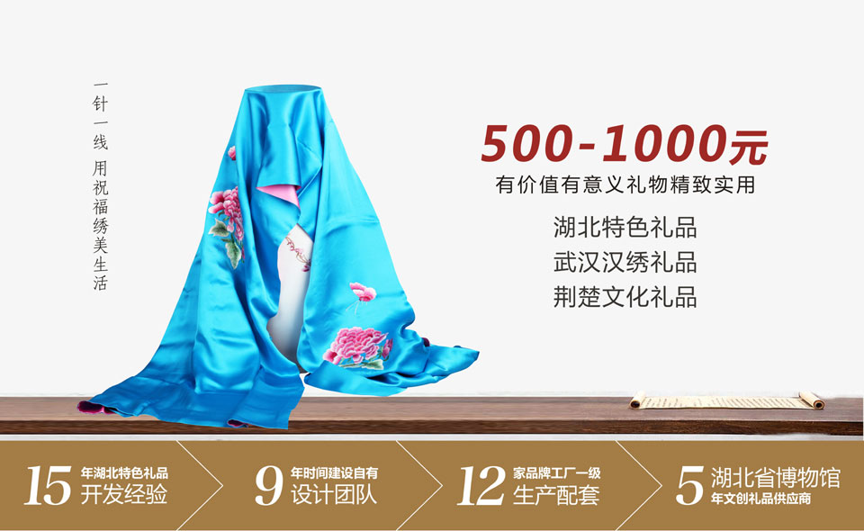 500--1000元